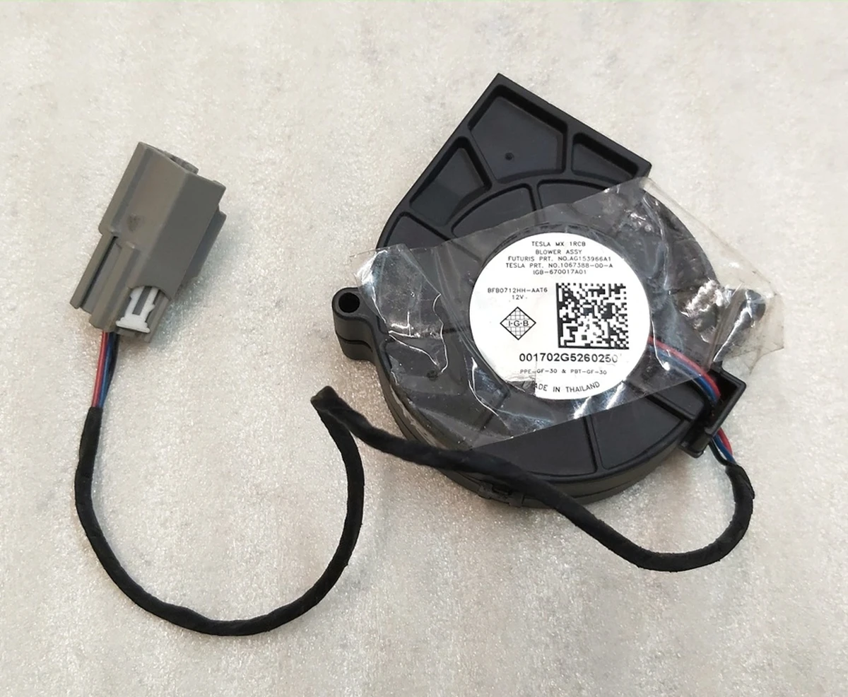 Вентилятор обдування сидіння 1-го ряду лівого Tesla model X 1067388-00-A