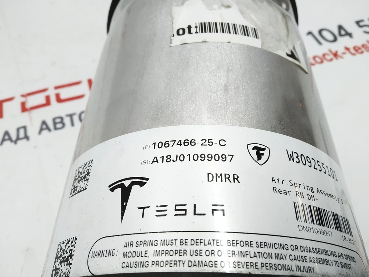 Модуль пневмо задній правий з пошкодженим сайлентблоками AWD Tesla model S REST 1067466-25-C