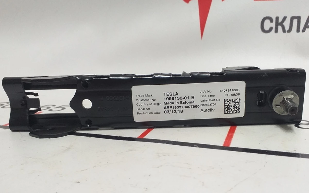 3 Кронштейн крепления ремня безопасности 1го ряда сидений Tesla Model 3, Model 3 Jan 2024, Model Y 1068130-01-B