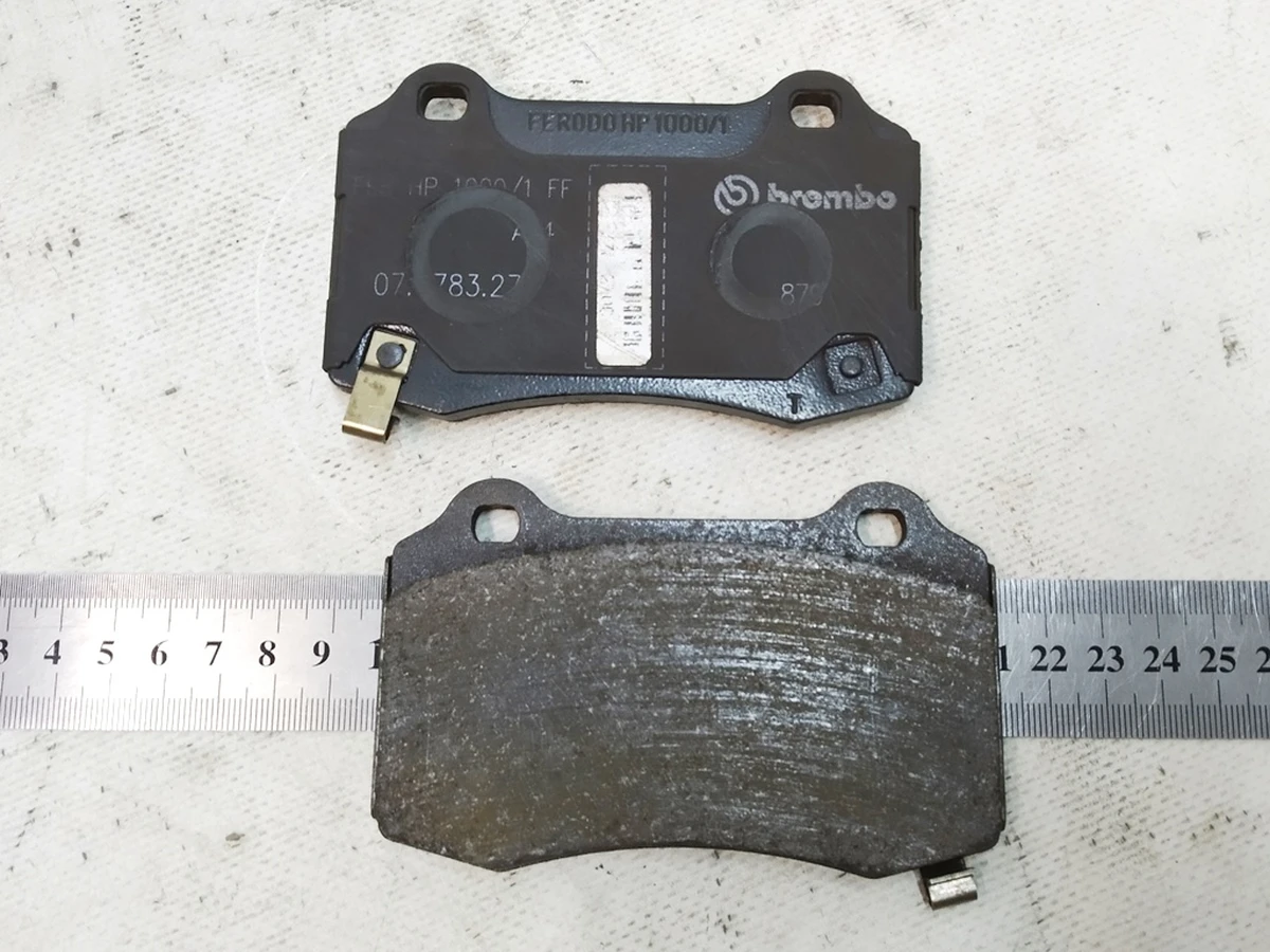 3 Rear brake pad service kit 2 pieces (7 mm friction layer) Tesl Model S, Model S REST, Model X 1068331-00-C