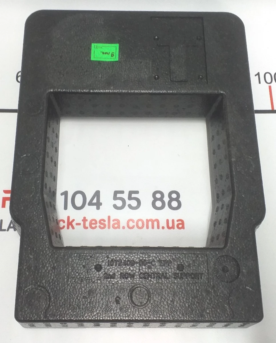 18 2nd Row central support Tesla Model X 1072409-00-C