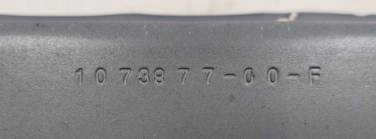 Кузовная панель стойки С поперечная нижняя Tesla model 3 1099613-S0-A