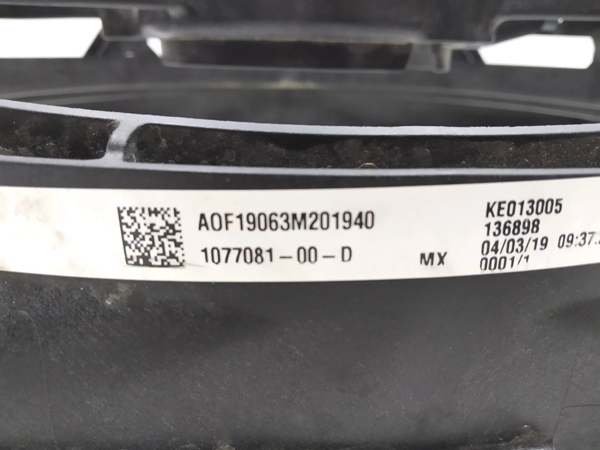 4 Диффузор вентилятора системы охлаждения Tesla model 3 1077084-00-D