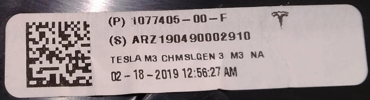 8 СТОП сигнал полки багажного отсека Tesla Model 3, Model 3 Jan 20243 1077405-00-F
