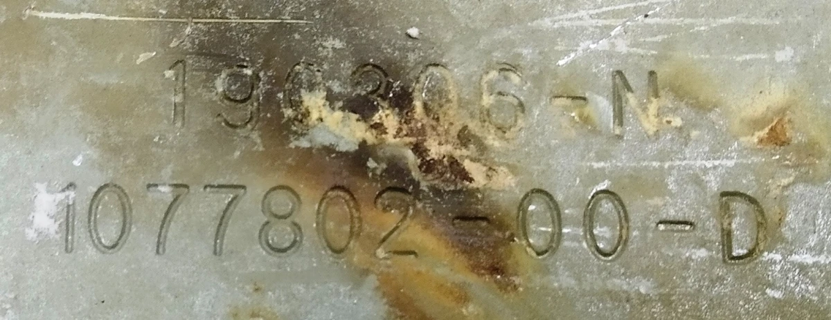 Четверть передняя правая кузовная панель днища передняя правая Tesla model 3 1073828-S0-B