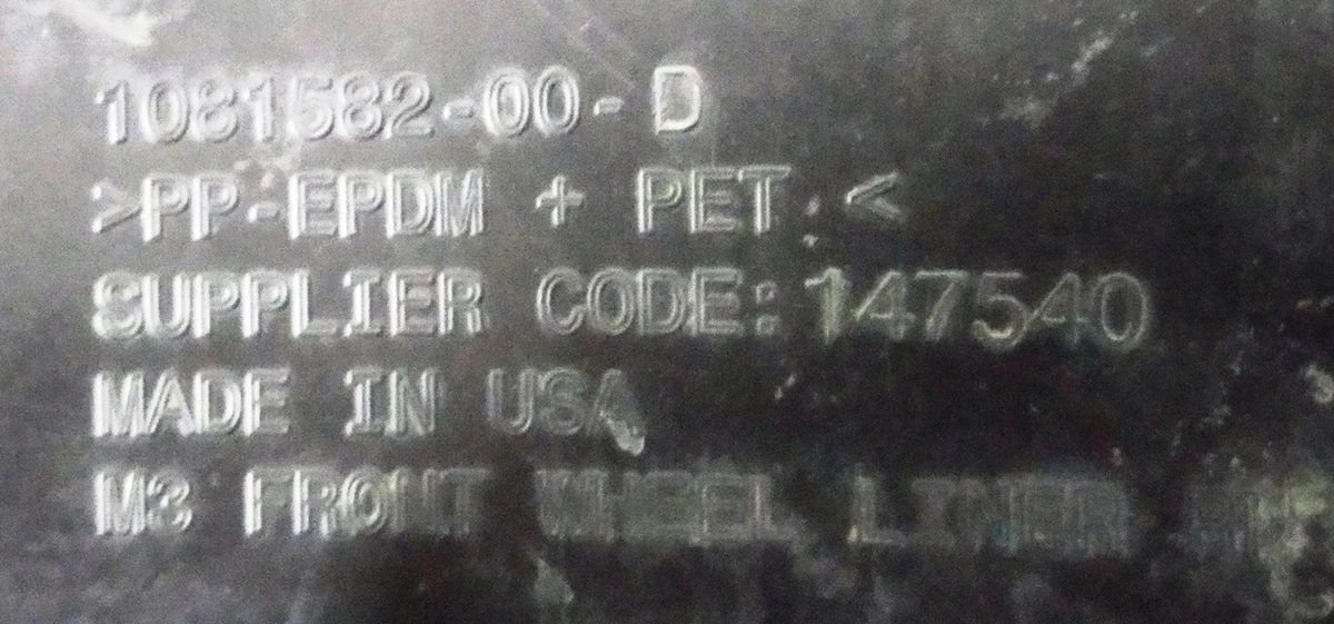 2 Підкрилок передній правий Tesla model 3 1081582-00-D