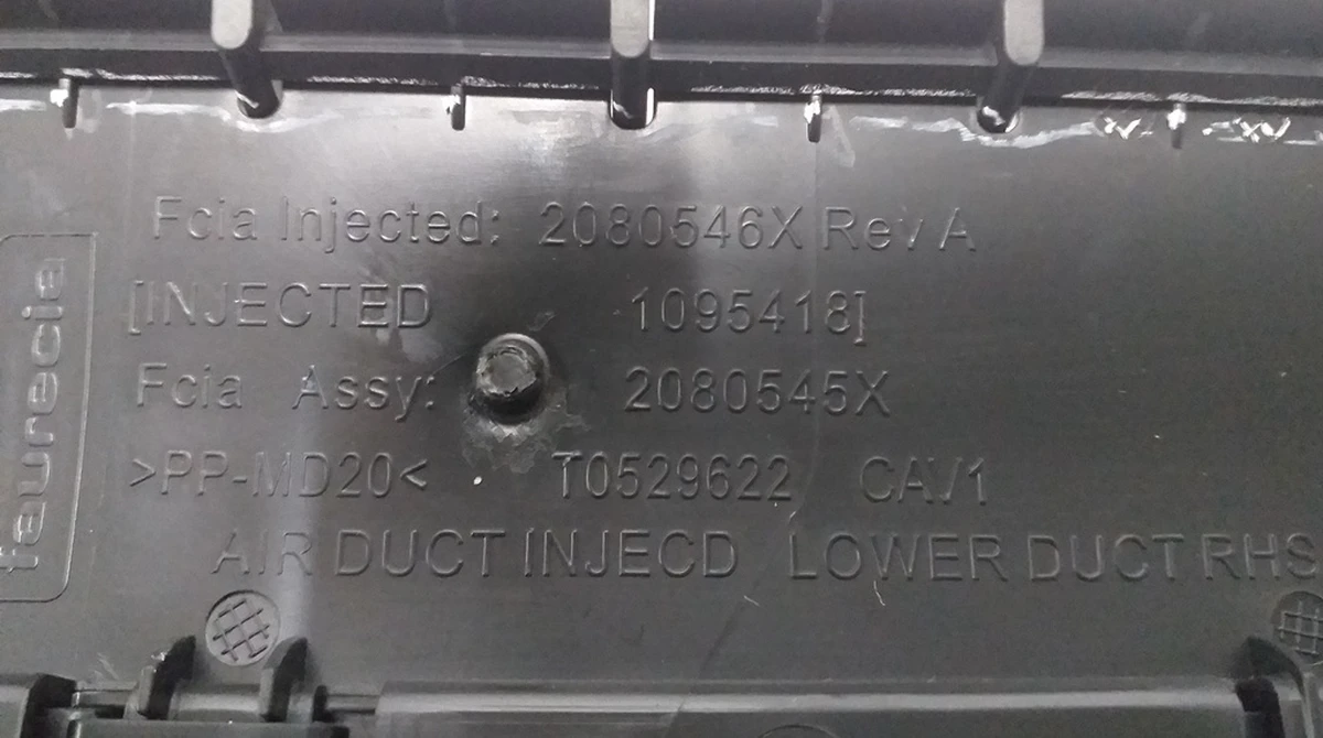 2 Воздуховод центральной панели пассажирский в сборе c электродвигателем Tesla model 3, model Y 1083325-00-F