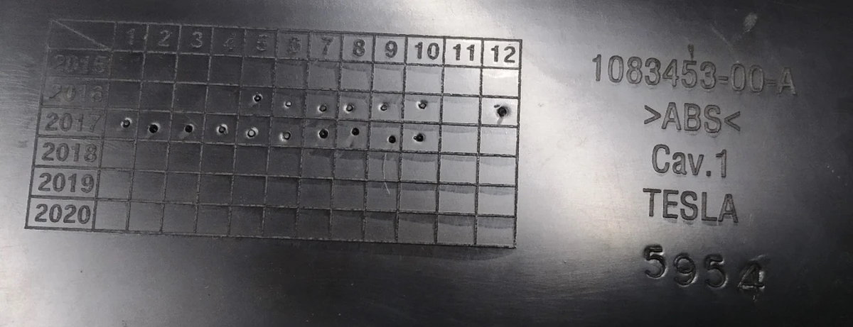 6 Накладка декоративна водія сидіння нижня права Tesla model X, model S REST 1083453-00-A