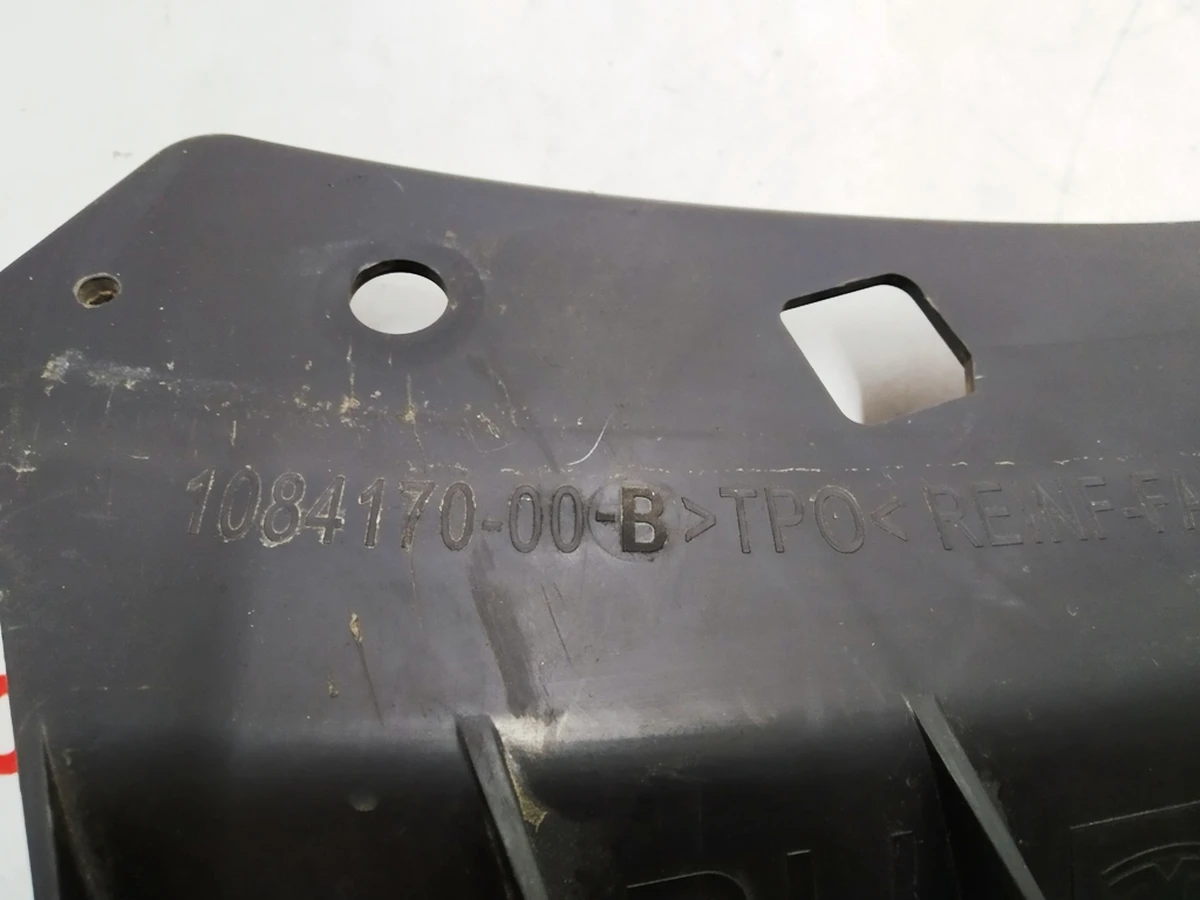 2 REINF - Fascia front center upper to FEM RH, M3 Tesla Model 3 1084170-00-B