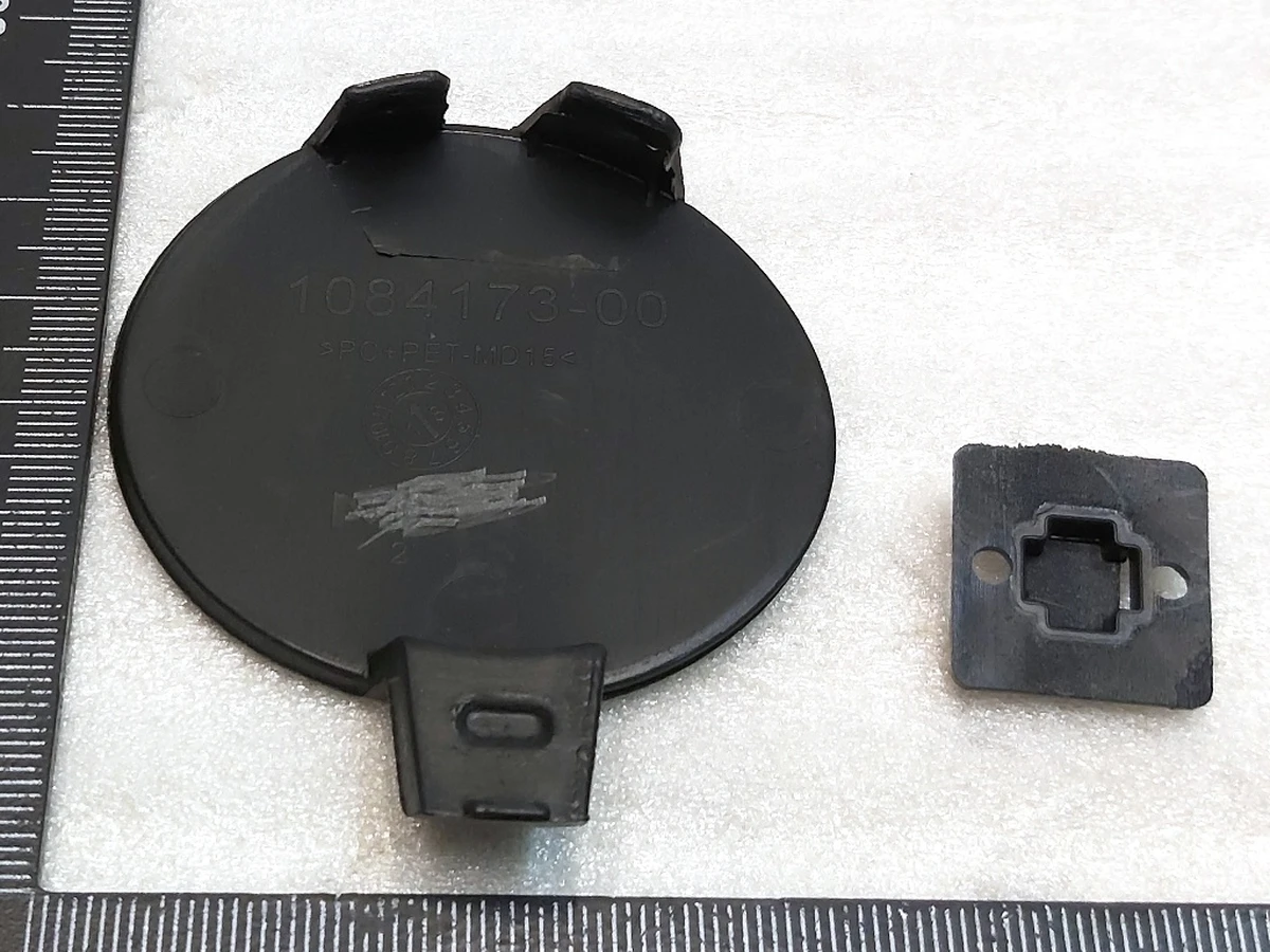 2 Заглушка бампера переднего Tesla model 3 1084168-00-E