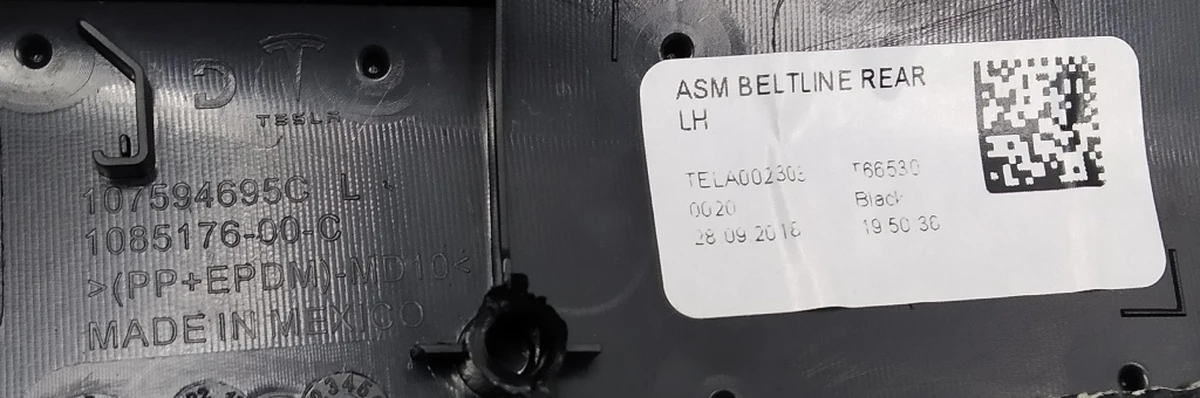 1 Overlay inner upper door card, rear left PREM BLACK (damaged) Tesla model 3 1090413-01-L