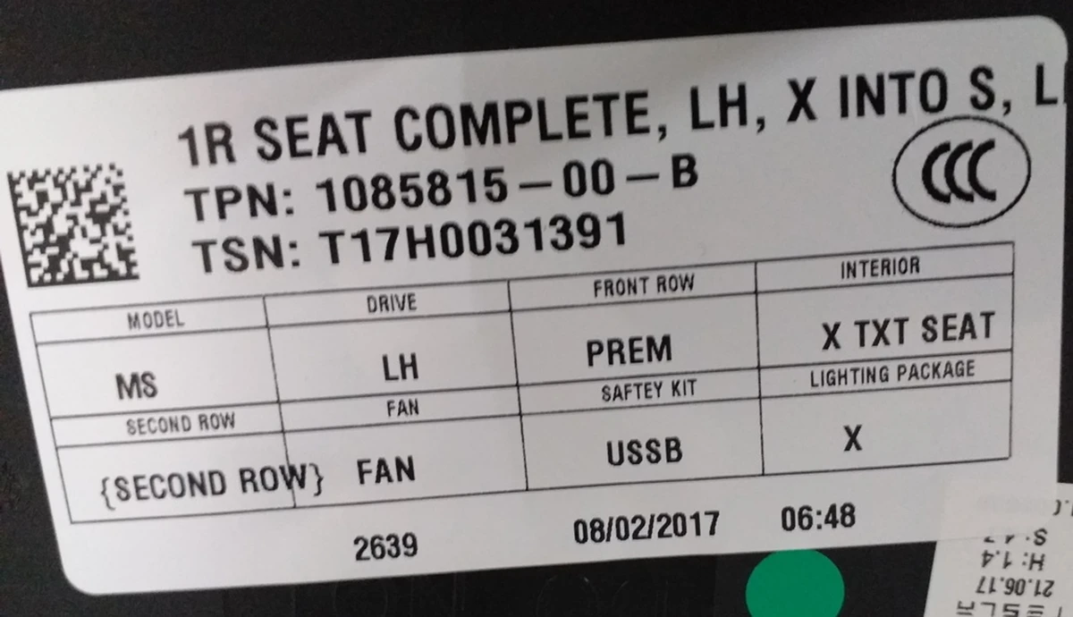 1 Сиденье водительское в сборе (с памятью положения) X TXT SEAT (GEN 3) Tesla model S REST 1105947-02-B