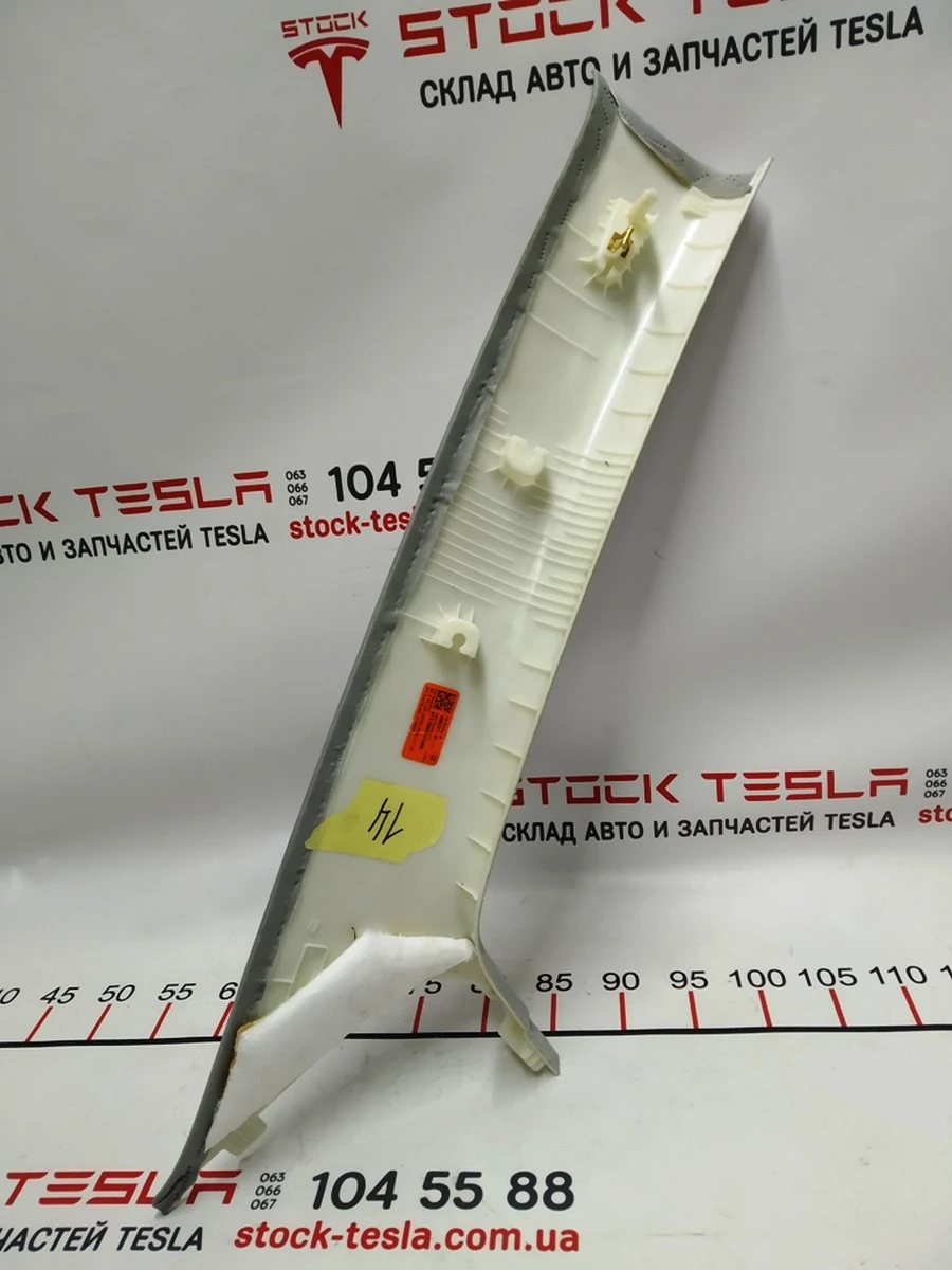 1 Накладка стійки А верхня ліва PROV, Tesla model 3 1086237-91-J