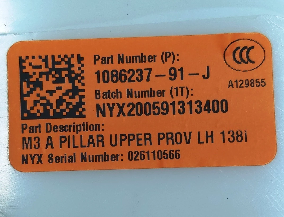 1 Накладка стійки А верхня ліва PROV Tesla model 3 1086237-01-J