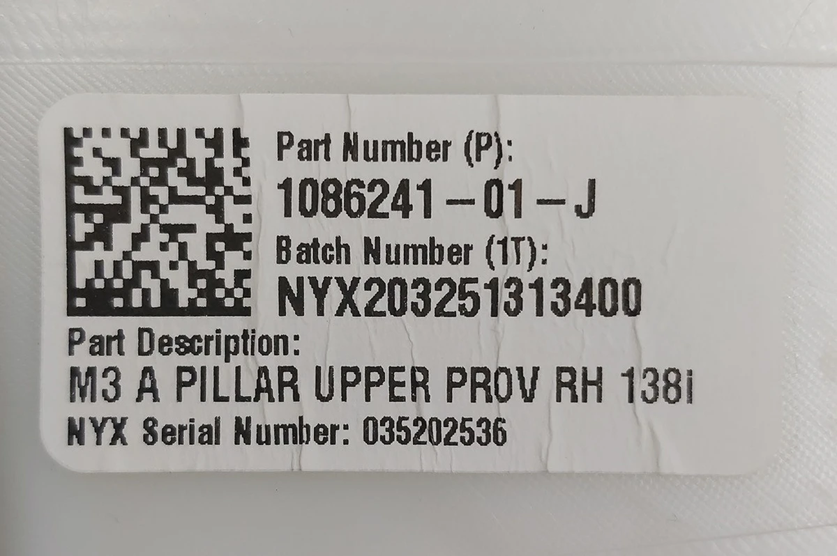 1 Накладка стійки А верхня ліва PROV Tesla model 3 1086237-01-J