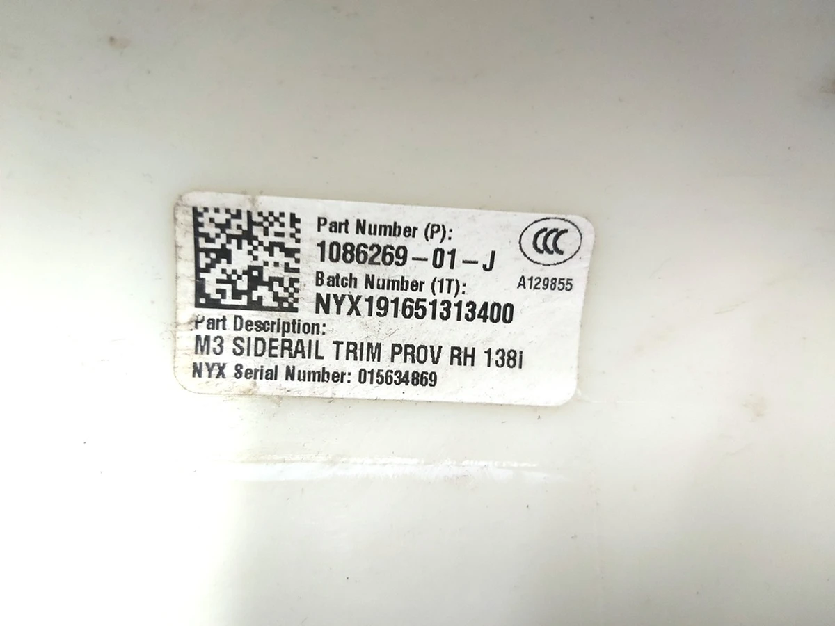 5 Накладка стойки задняя правая BASE PROVIDENCE с повреждением Tesla model 3 1086269-01-N