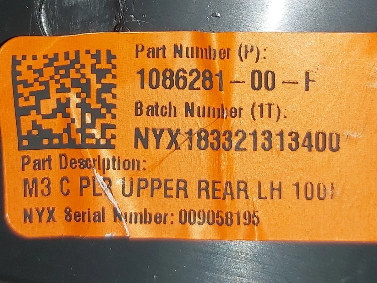 6 Накладка ремня безопасности стойки-С левой с повреждением Tesla model 3 1086281-00-G