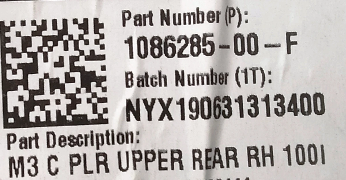 6 Накладка ремня безопасности стойки С правой Tesla model 3 1086285-00-G