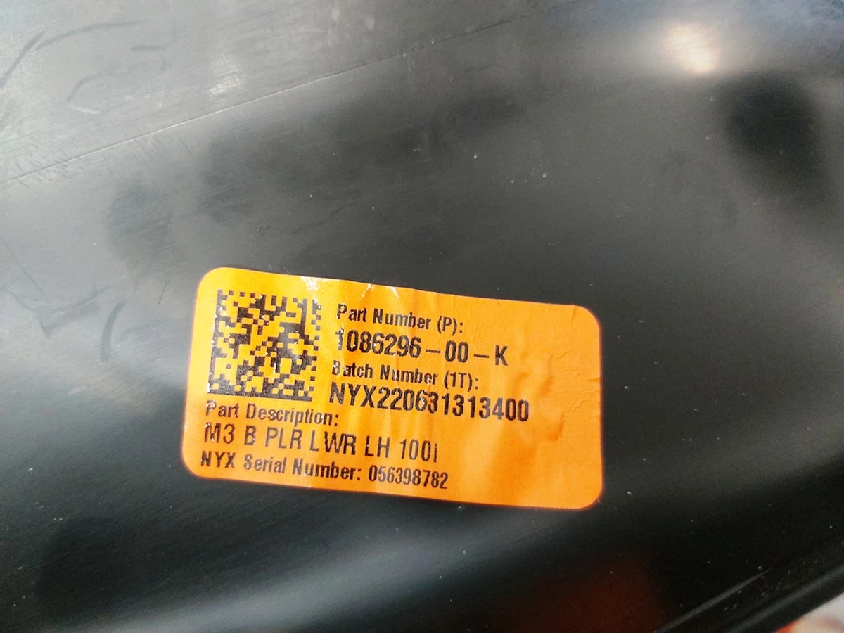 5 Накладка стійки В нижня ліва Tesla Model 3 1086296-00-L