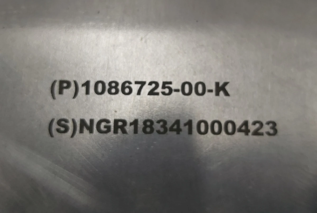 1 Пентхаус (кастрюля) корпуса основной батареи MR в сборе Tesla model 3 model Y 1086725-00-L