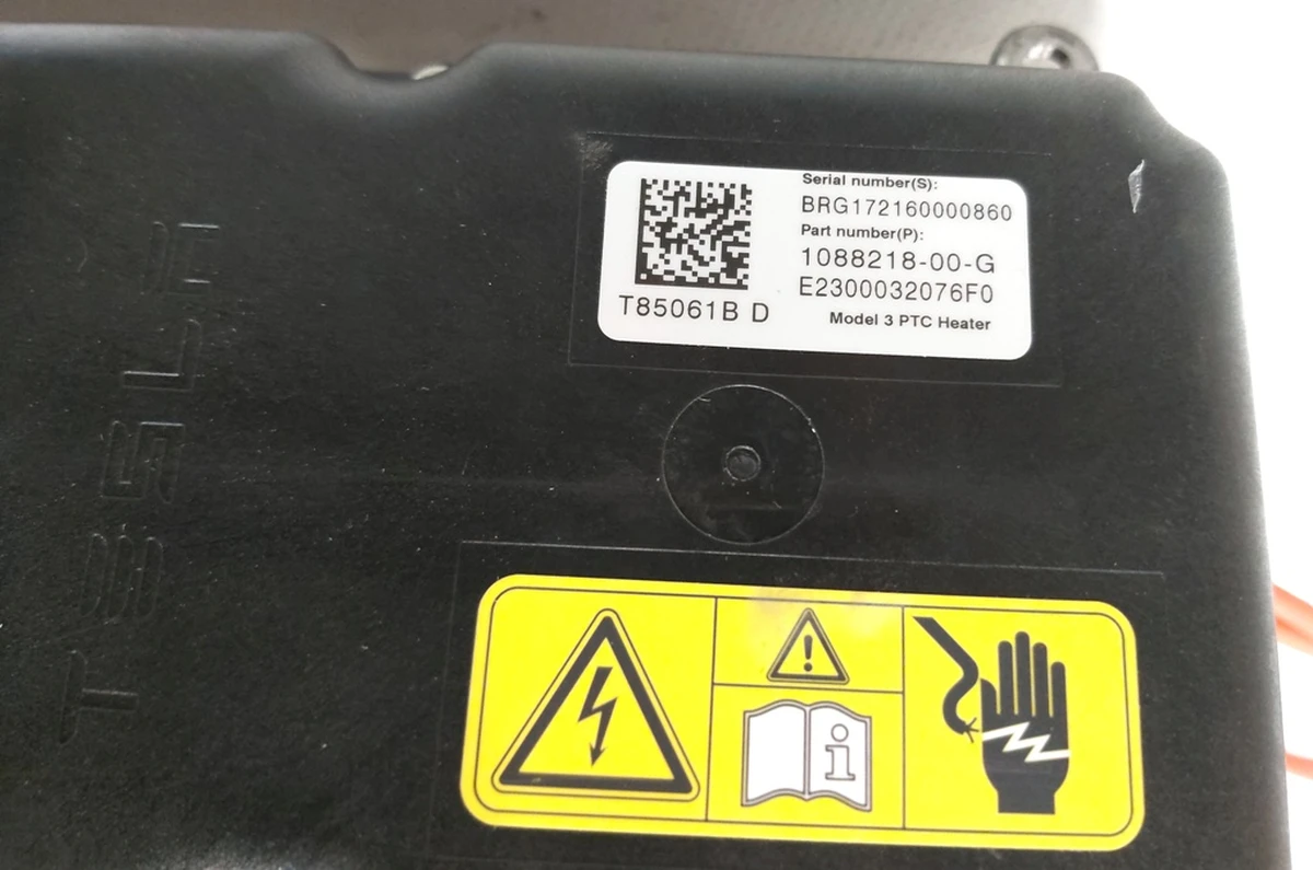 1 Элемент нагревательный климатической уставновки (печки) салона в сборе с электропроводкой Tesla model 3 1088218-00-I