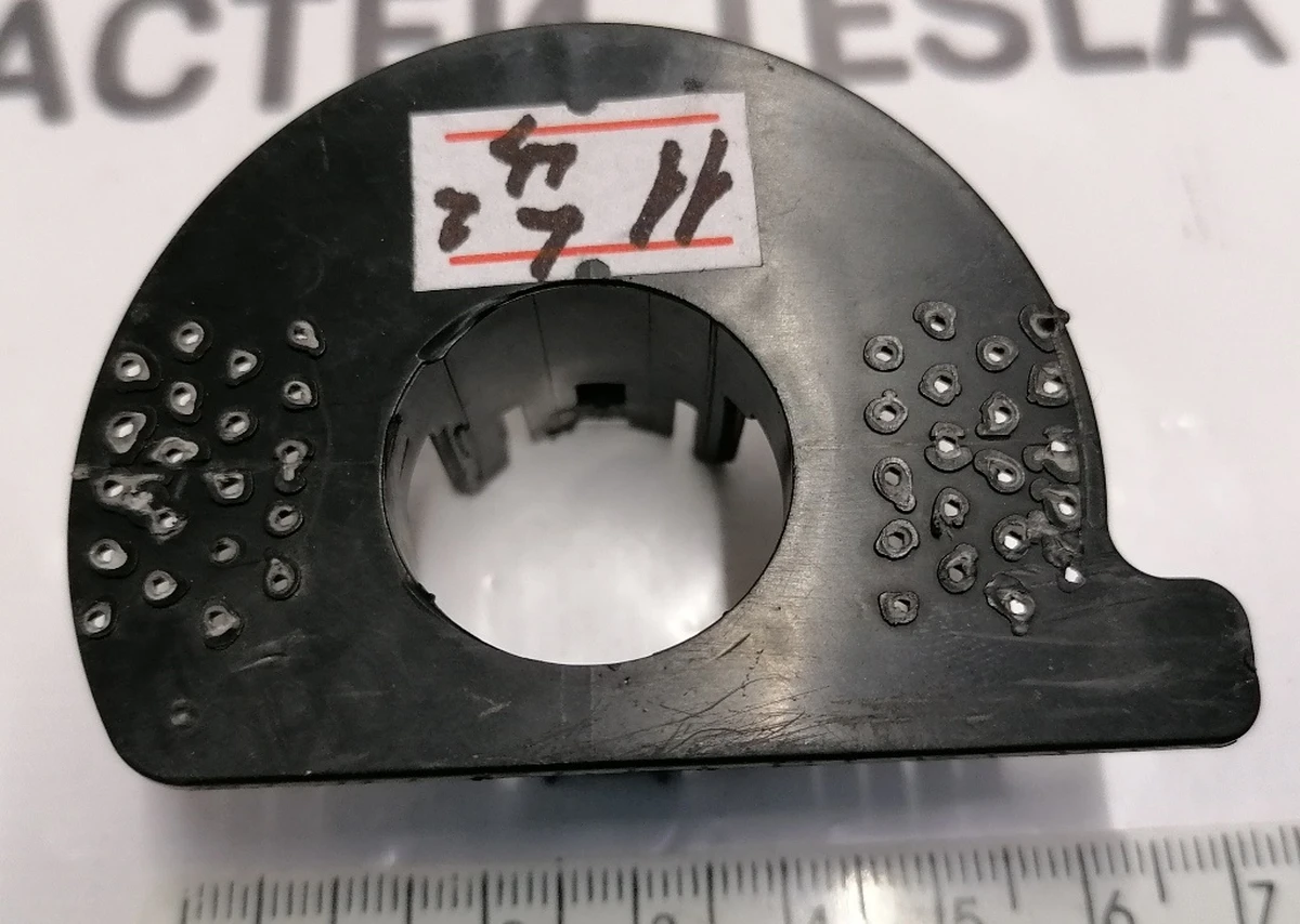 5 Кронштейн кріплення парктроніка S3 (12 датчиків система PARK ASSIST) АП2.5 Tesla Model 3 1088438-00-A