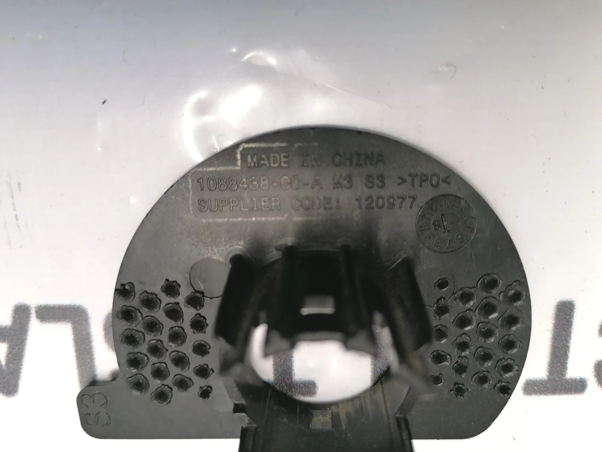 S3 PA retainer, front fascia ,AP2.5 Tesla Model 3 1088438-00-A