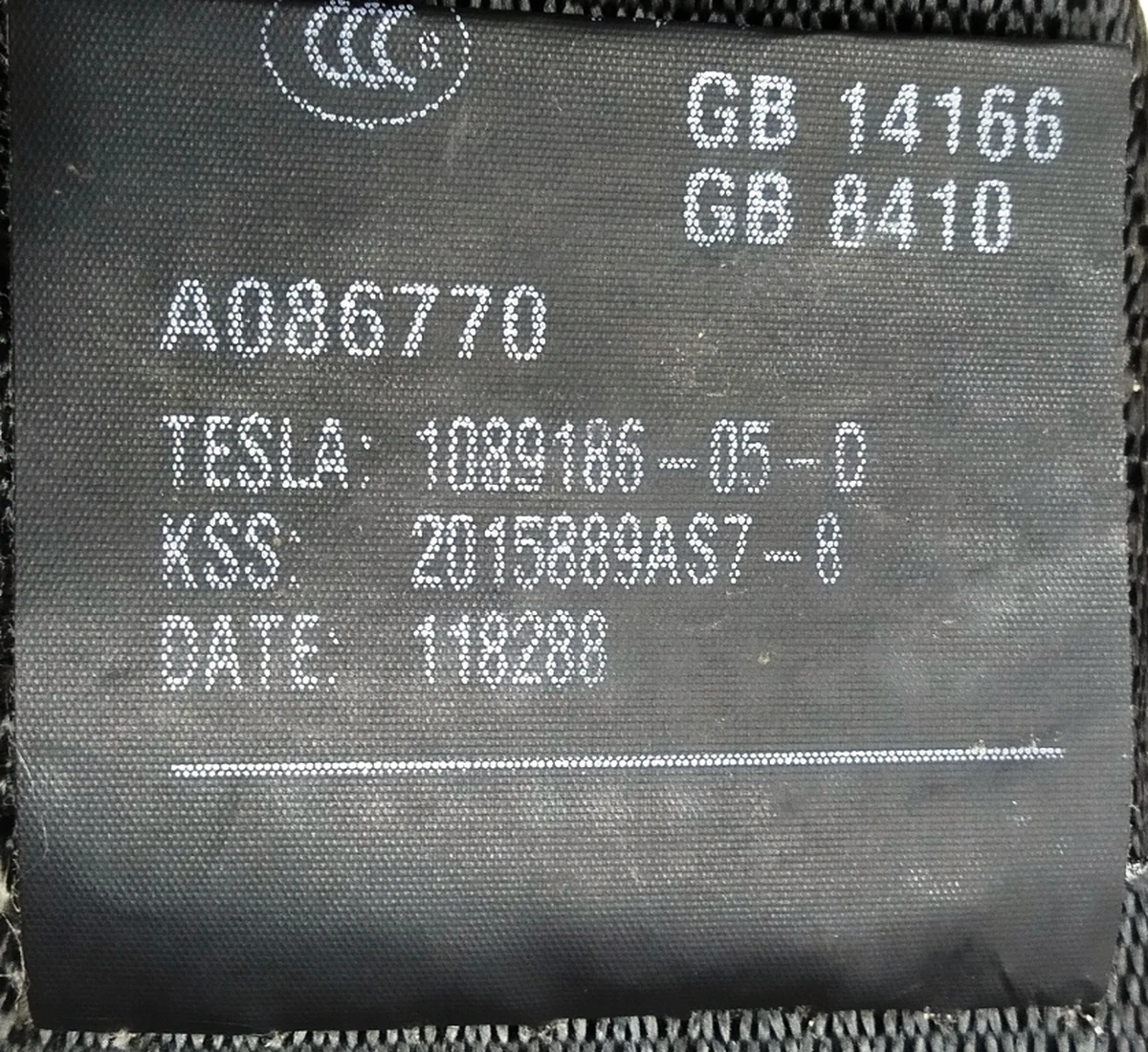 1 Ремень безопасности 2-го ряда сидений 60/40 левый/правый (BLACK) Tesla model X 1089186-05-D