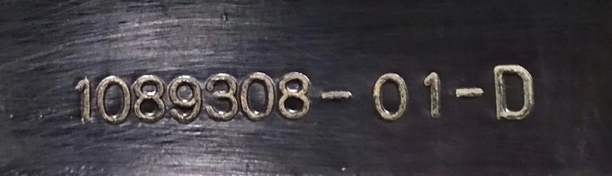 5 Skid Plate, Rear, Ecoat, Enclosure Tesla Model 3, Model Y 1089308-01-D