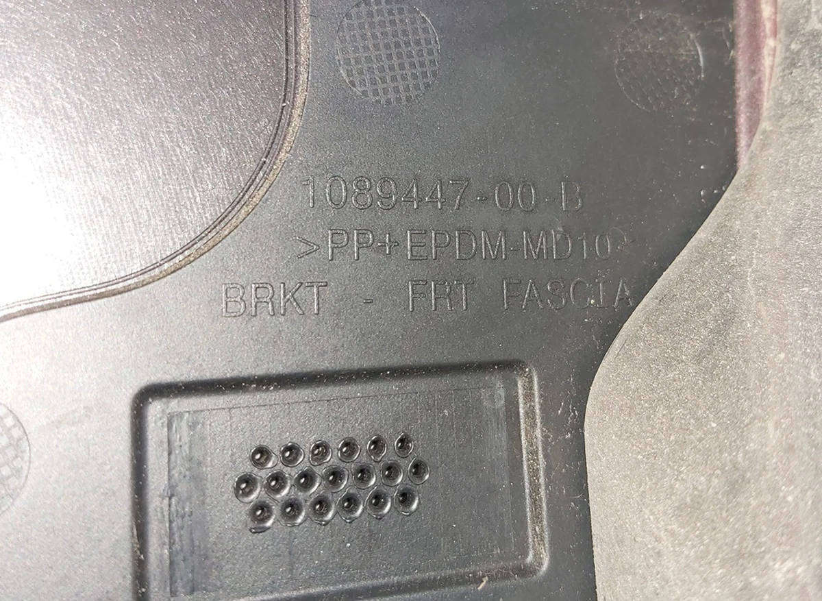 Bracket for fog lamp left (full) UP-LEVEL Tesla model 3 1089447-00-B