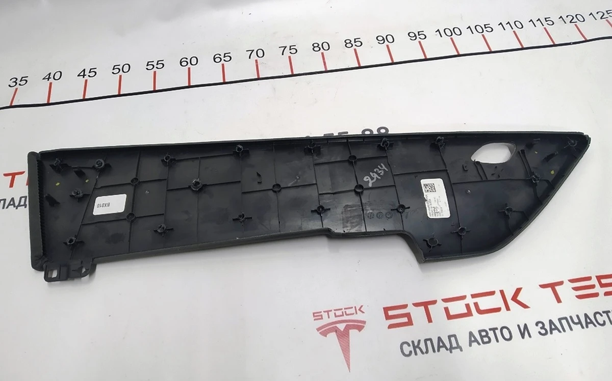 14 Front right door card pocket PREM BLACK (alcantara, damaged) Tesla model 3 1090411-01-H