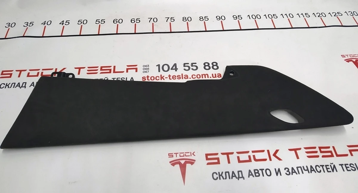 14 Front right door card pocket PREM BLACK (alcantara, damaged) Tesla model 3 1090411-01-H