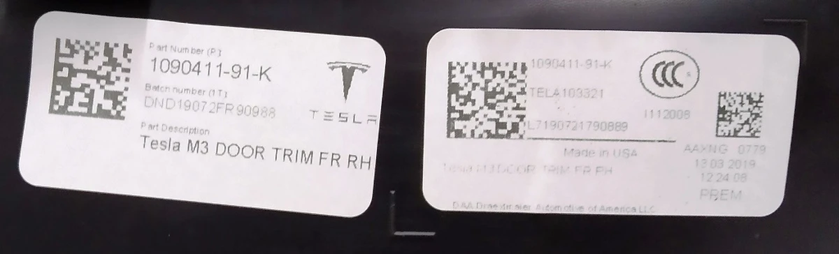 14 Карта двери передней правой PREM BLACK (отделка мягкая) c блоком стеклопод.(глянец) Tesla model 3 1090411-91-L