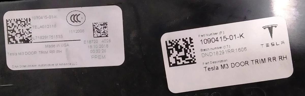 11 Карта дверей задньої правої у зборі PREM BLACK Tesla model 3 1090415-01-M