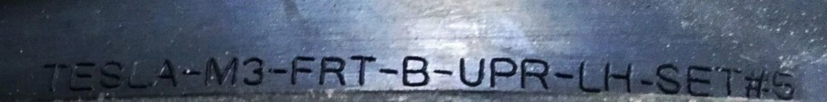 1 Ущільнювач дверного отвору переднього лівого Tesla model 3 1090499-00-K