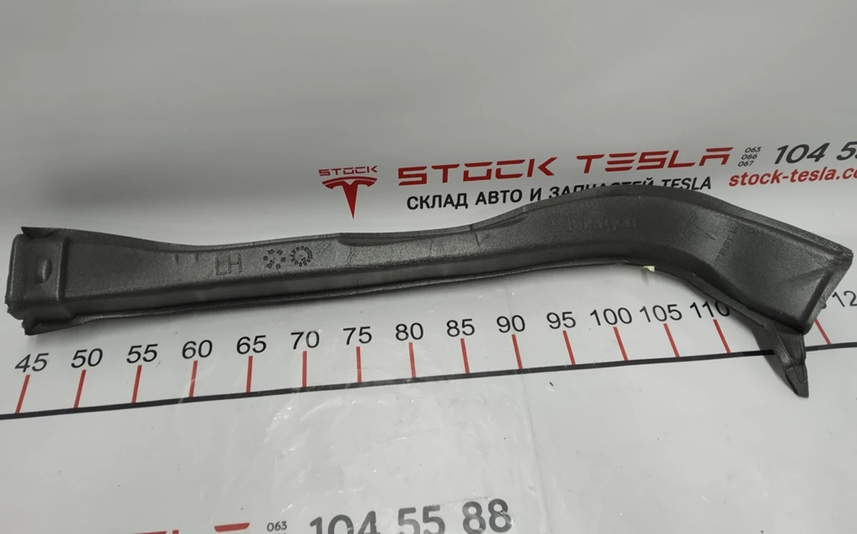 16 Повітропровід системи вентиляції лівий горизонтальний (поліетилен PE) Tesla Model X 1090902-00-A