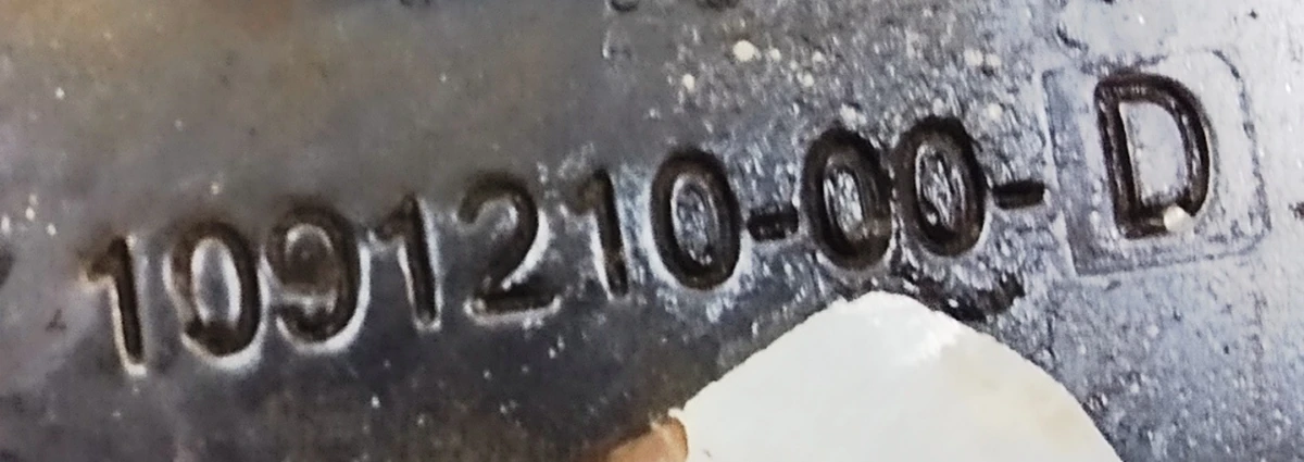 ASY, PARCEL SHELF RETRACTOR REINF RH - SVC Tesla model 3 1095654-S0-D