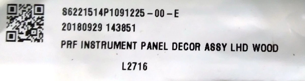 3 Декоративная накладка инструментальной панели (дерево) с повреждением Tesla model 3 1091225-00-F