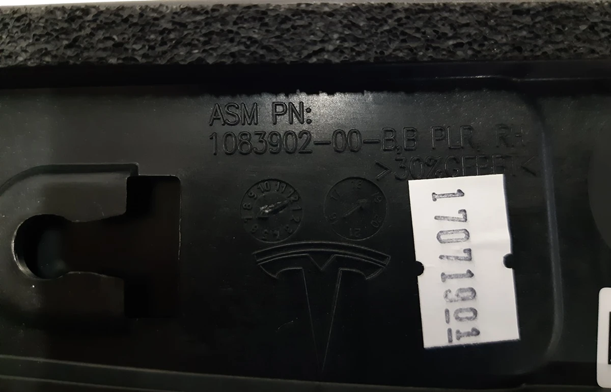 RWK,APPLIQUE,MX,B PLR,RH ASSY {MX} 1092312-98-F