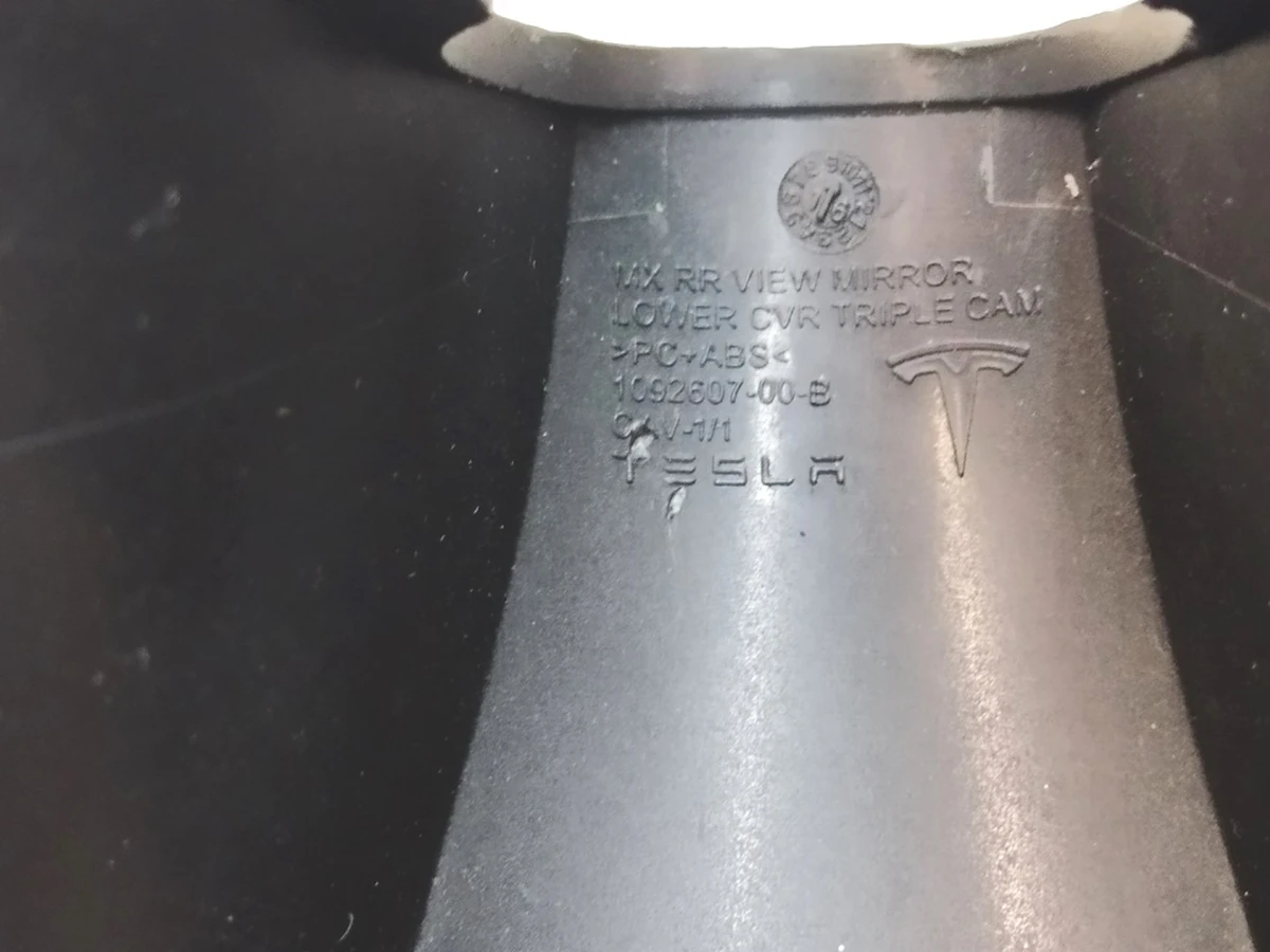 Rearview mirror lower CVR triple cam Tesla Model X 1092607-01-D