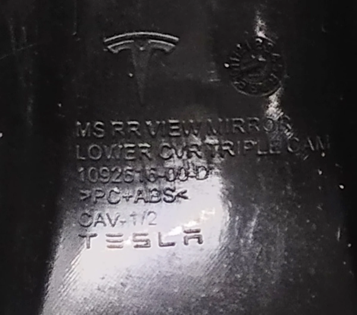 8 Tesla model S REST 1092616-01-E