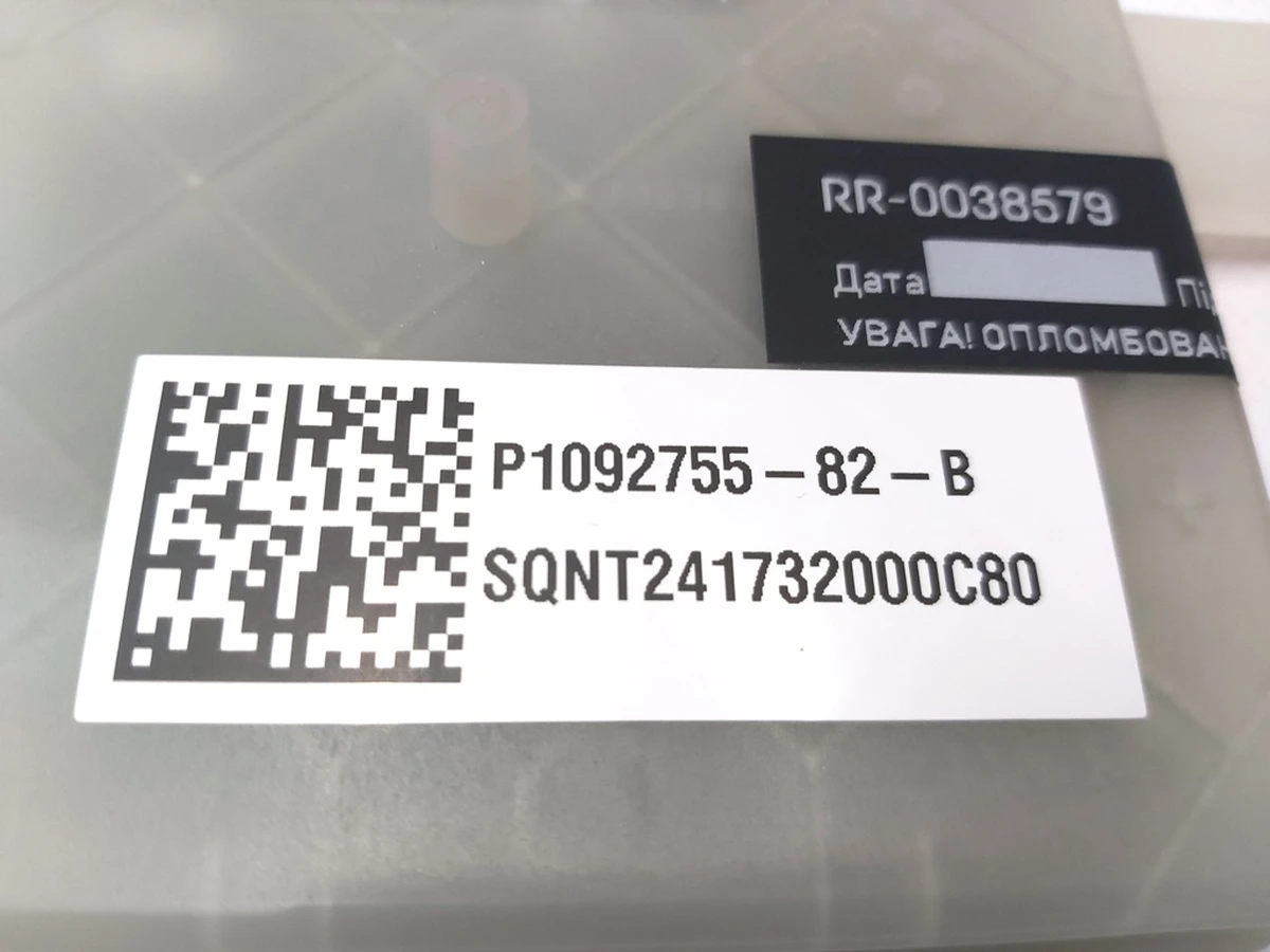 2 Електронний блок керування порту заряджання EU (блок ретрофіт) Tesla Model 3 1092755-82-B