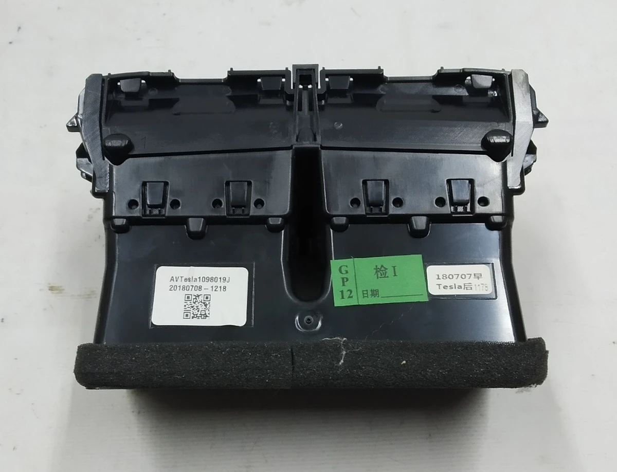 9 Center console air duct assembly Tesla model 3, model Y 1111072-00-E