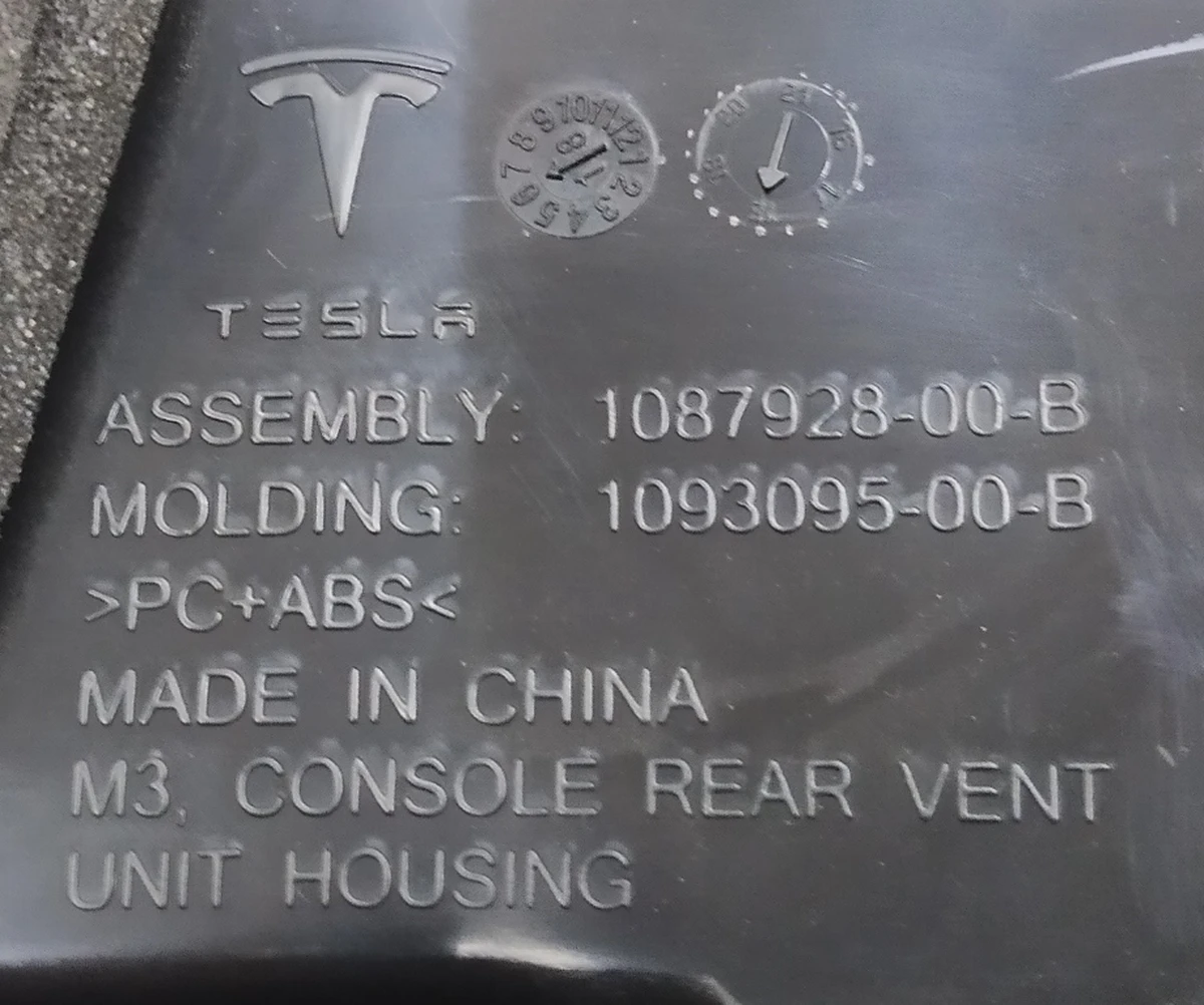9 Center console air duct assembly Tesla model 3, model Y 1111072-00-E