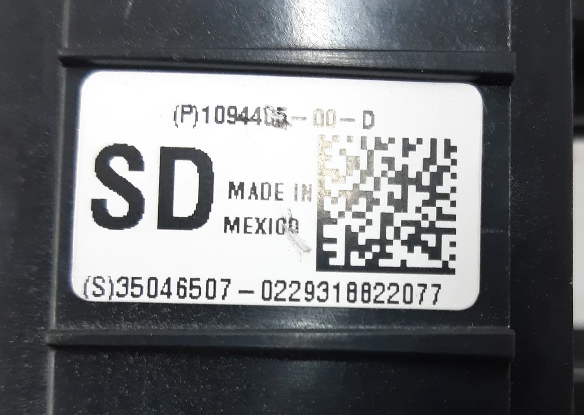 2 Блок предохранителей EFUSE некомплект Tesla model S REST 1094405-00-F