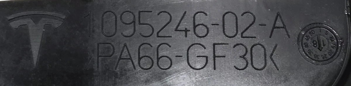 1 Маслопровід редуктора мотора заднього Tesla model 3 1120970-00-F