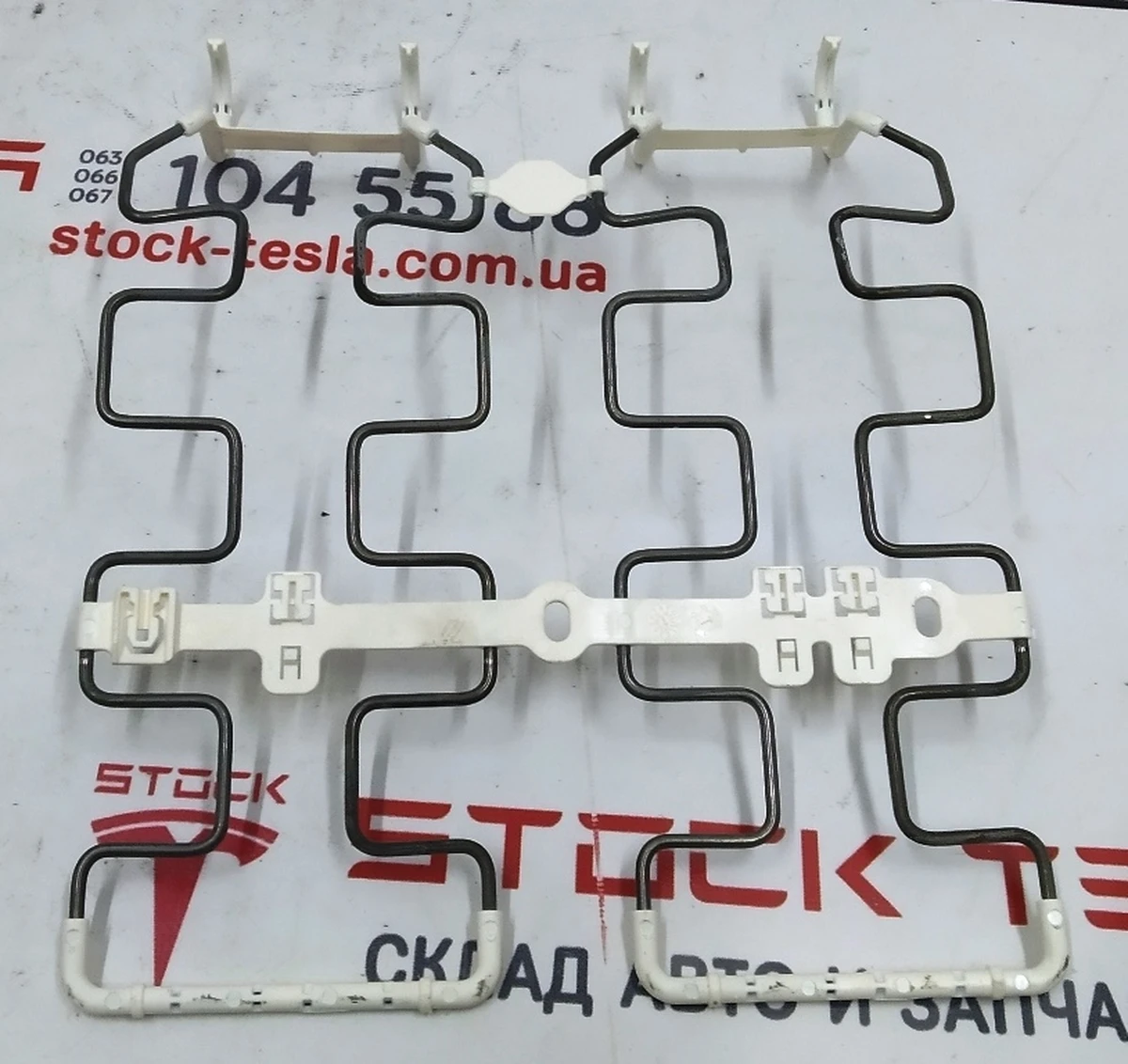 12 Амортизирующий элемент нижней части сиденья 1-го ряда Tesla Model 3, Model Y 1095556-00-D