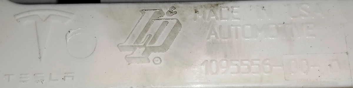 12 Амортизирующий элемент нижней части сиденья 1-го ряда Tesla Model 3, Model Y 1095556-00-D