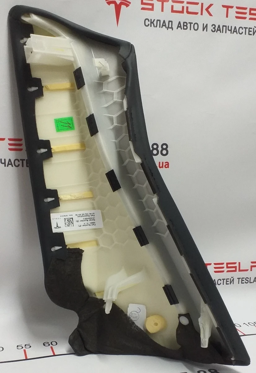 1 Подушка сиденья 2-го ряда правая (PUR BLK) Tesla model 3 1096031-01-I