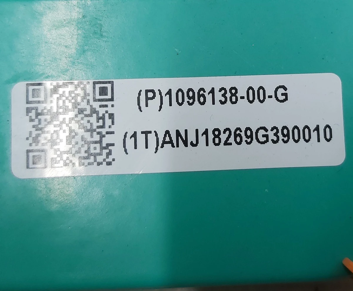 Шина высоковольтная основной батареи с изолятором Tesla model 3 1096138-00-G